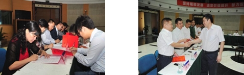扬州电信主营业厅承包签约仪式在扬州网盈公司举行